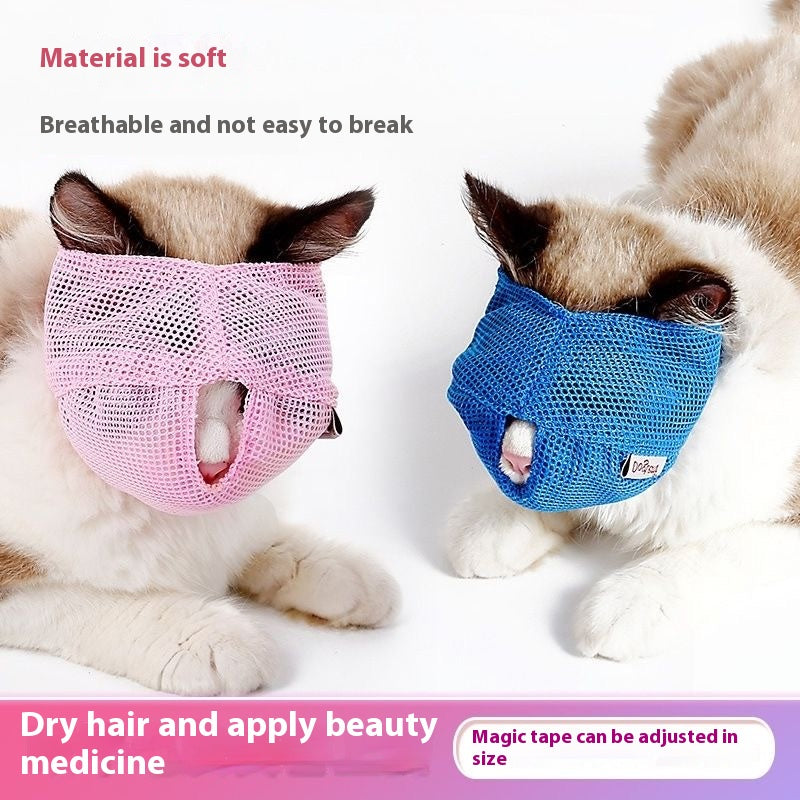 Purr-fect Calm Cat Mask - Breathable Mesh Muzzle for Stress-Free Grooming & Nail Trims!