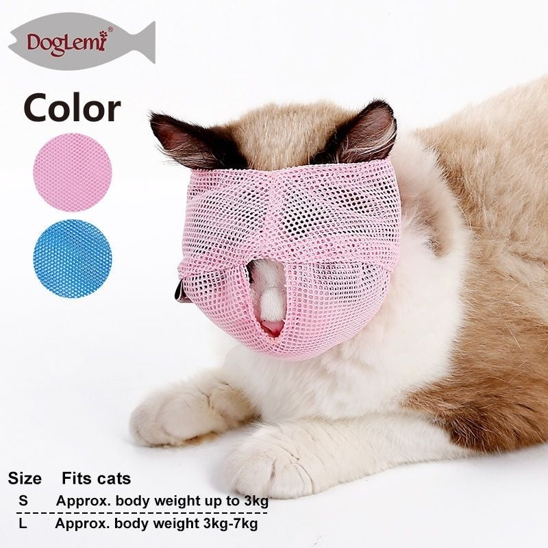Purr-fect Calm Cat Mask - Breathable Mesh Muzzle for Stress-Free Grooming & Nail Trims!