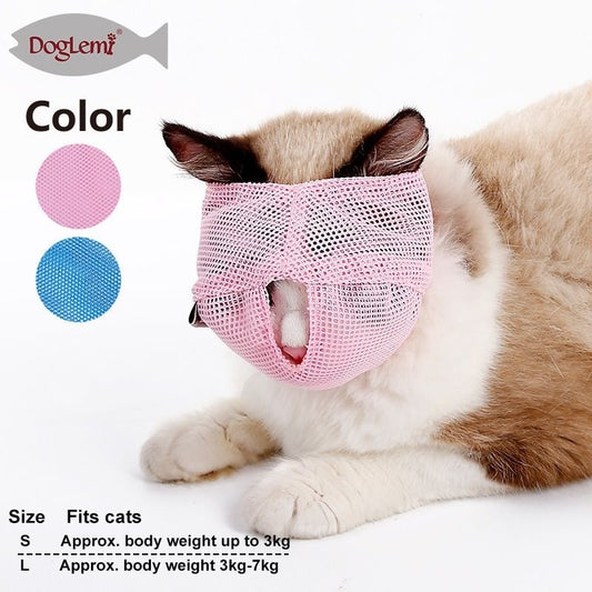 Purr-fect Calm Cat Mask - Breathable Mesh Muzzle for Stress-Free Grooming & Nail Trims!